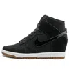 Nike (wmns)  Dunk Sky Hi Essential 'black Gum'