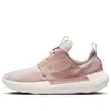 Nike (wmns)  E-series Ad 'pink Oxford Sail'