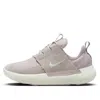 Nike (wmns)  E-series Ad 'platinum Violet'