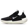 Nike (wmns)  E-series Ad Shoes 'anthracite' In Black