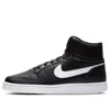 Nike (wmns)  Ebernon Mid 'black White'