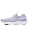 Nike (wmns)  Epic Phantom React Fk 'lavender Mist' In Purple