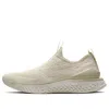 Nike (wmns)  Epic Phantom React Fk 'light Cream'