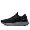 Nike Epic React Flyknit 2 Sneakers In Black