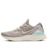 Nike Epic React Flyknit 2 Trainers In Gray