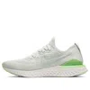 Nike (wmns)  Epic React Flyknit 2 'silver Lime' In White