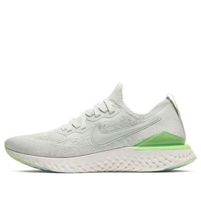 Nike (wmns)  Epic React Flyknit 2 'silver Lime'
