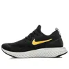 Nike (wmns)  Epic React Flyknit 'metallic Gold' In Black
