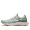 Nike (wmns)  Epic React Flyknit 'mica Green'