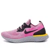 Nike (wmns)  Epic React Flyknit 'pink Blast'