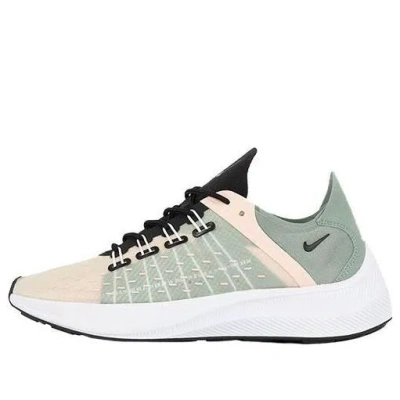 Nike (wmns)  Exp-x14 'storm Pink' In Green