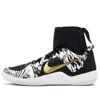 Nike (wmns)  Flare 'bhm' In Black