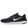 Nike (wmns)  Flex 2017 Rn 'black Anthracite'