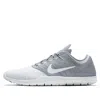 Nike (wmns)  Flex Adapt Tr 'pure Platinum Black White Volt'