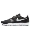 Nike (wmns)  Flex Essential Tr 'black'