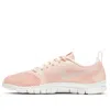 Nike (wmns)  Flex Essential Tr 'echo Pink' In Multi