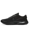 Nike (wmns)  Flex Experience Rn 7 'black'