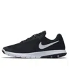 Nike (wmns)  Flex Experience Rn 7 Low-top /white
