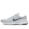 Nike (wmns)  Flex Experience Rn 7 'white' In Gray