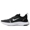 Nike (gs)  Flex Experience Rn 8 'black White'