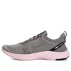 Nike (wmns)  Flex Experience Rn 8 'metallic Pewter ' In Gray
