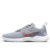 Nike (wmns)  Flex Experience Run 10 'lilac Atomic Orange' In Gray