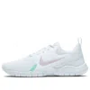 Nike (wmns)  Flex Experience Run 10 'white Violet Shock' In Multi