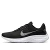 Nike (wmns)  Flex Experience Run 11 Next Nature 'black Dark Smoke Grey'