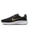 Nike (wmns)  Flex Experience Run 11 Next Nature 'black Wheat Gold'