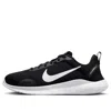 Nike (wmns)  Flex Experience Run 12 Extra Wide 'black White'