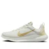 Nike (wmns)  Flex Experience Run 12 'sail Team Gold' In Neutral