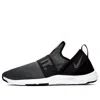 Nike (wmns)  Flex Motion Trainer 'black'
