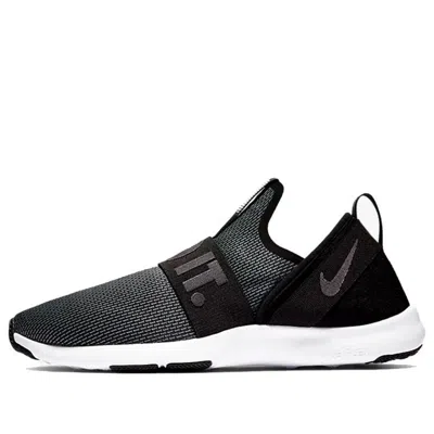 Nike (wmns)  Flex Motion Trainer 'black'