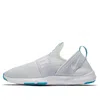 Nike (wmns)  Flex Motion Trainer Marathon/sneakers In Neutral