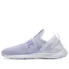 Nike (wmns)  Flex Motion Trainer Purple