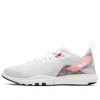 Nike (wmns)  Flex Tr Trainer 9 'white Pink' In Multi