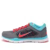 Nike (wmns)  Flex Trainer 4 'grey Blue' In Multi