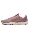 Nike (wmns)  Flex Trainer 8 Amp 'plum Dust' In Gold