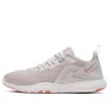 Nike (wmns)  Flex Trainer 9 Grey/white