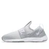 Nike (wmns)  Flex Trainer Grey/white