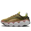 Nike Lace-up Low-cut Casual Shoes In Green