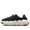 Nike (wmns)  Flyknit Haven 'black Sail' In Multi