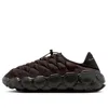 Nike Woman Sneakers Dark Brown Size 8 Textile Fibers In Brown
