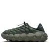 Nike Flyknit Haven Quilted Sneaker In Green