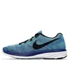 Nike (wmns)  Flyknit Lunar3 'gm Royal' In Blue