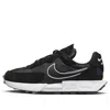 Nike React Miler 2 Low-top Sneakers In Black