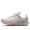 Nike (wmns)  Fontanka Waffle 'sail Photon Dust Pink Oxford' In Multi