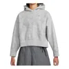 Nike (wmns)  Forward Hoodie 'grey Heather' In Gray