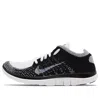 Nike (wmns)  Free Flyknit 4.0 'white Black'