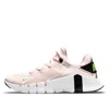 Nike (wmns)  Free Metcon 4 'light Soft Pink'